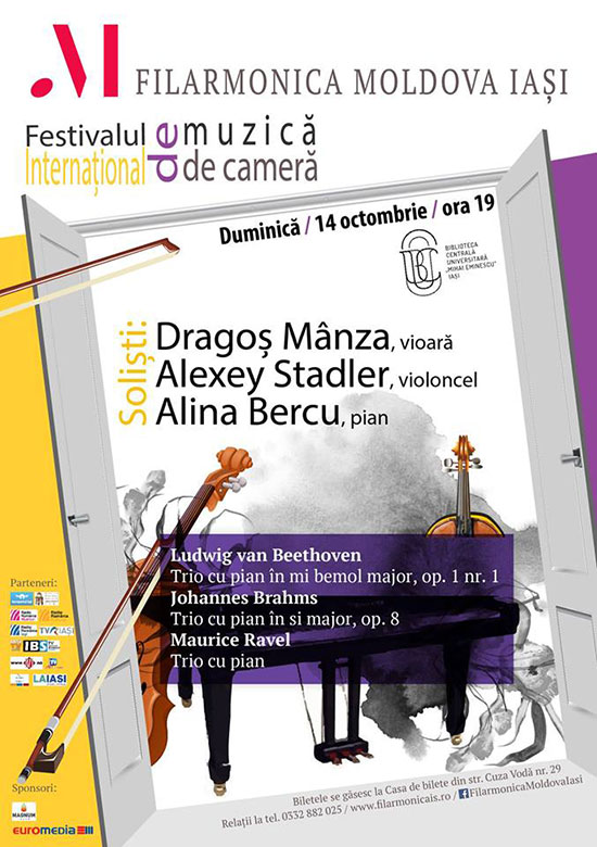 Festivalul de muzică de cameră