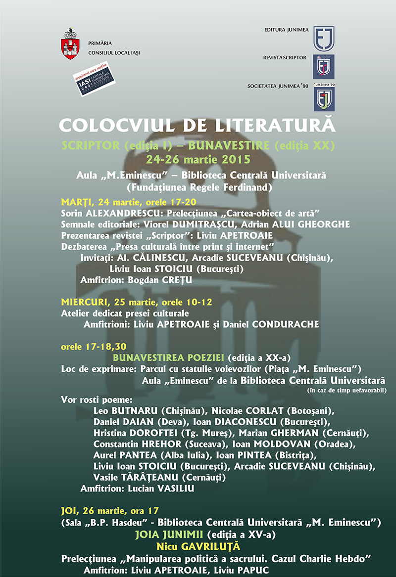 colocviul de literatura