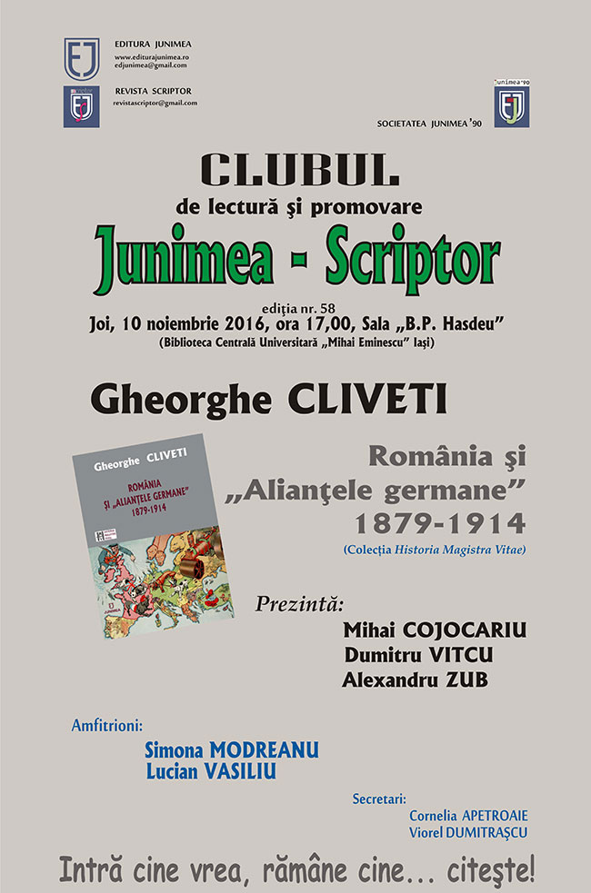 Clubul Junimea Scriptor