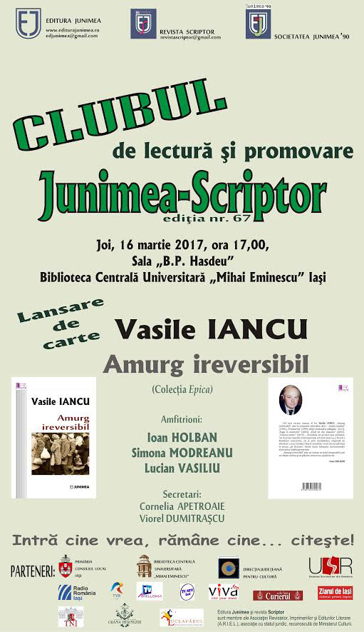 Clubul Junimea Scriptor