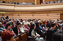 Conferinţa inaugurală