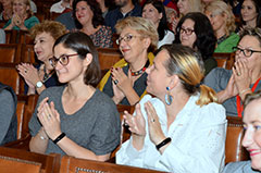 Conferinţa Valeriu Gherghel